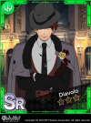 You and Me, Side by Side Locked.png