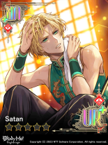 Burning Hot and Bright (NB) Locked.png