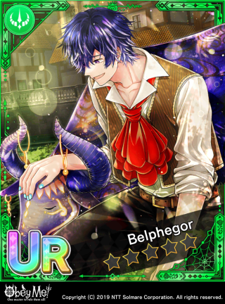 Just the Way You Are Card Art