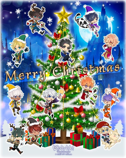 File:Merry Christmas 2023 Card 2.png