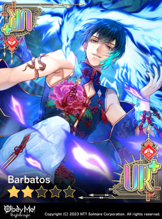 The Flame Bird Show (NB) Card Art