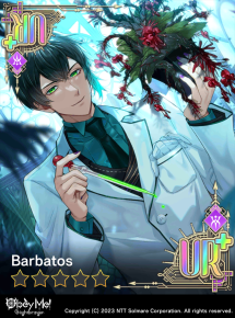 Barbatos the Sub Teacher (NB) Locked.png