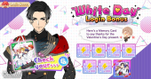 White Day (2021) Login.png