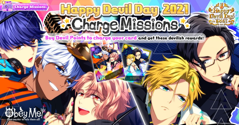 File:Happy Devil Day 2021 Charge Mission.png