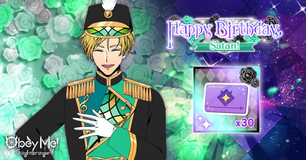 Satan's Birthday Login Bonus (NB) 2024.png