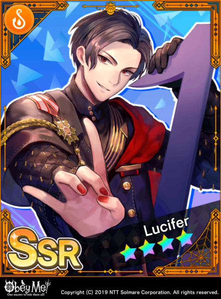 File:Seven Rulers of Hell (Lucifer) Unlocked.png