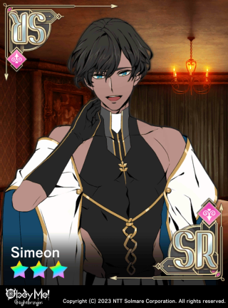 Conscience of the World (Lust) Card Art