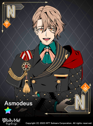 Fifth-Born (Uniform) (Envy) Card Art