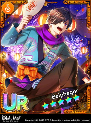 Secret Legend Card Art