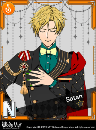 The Avatar of Wrath (Envy) Card Art