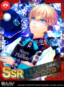 A Gift From the Cold Snap Locked.png