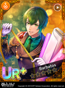 An Amazing Outfit for You Locked.png