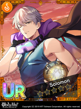 Solomon's True Goal Card Art