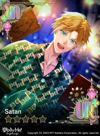 Love from Cover to Cover (NB) Card Art