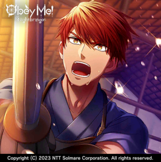 The Path of the Sword (NB) Devilgram.png