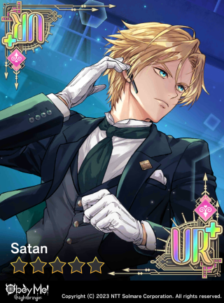 Detective Satan (NB) Card Art