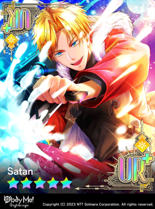 A Pair of Ornaments (NB) Card Art