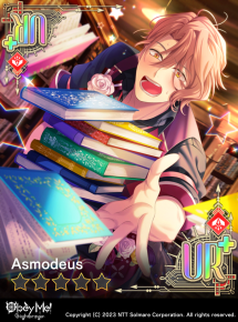 Every Version of You (NB) Locked.png