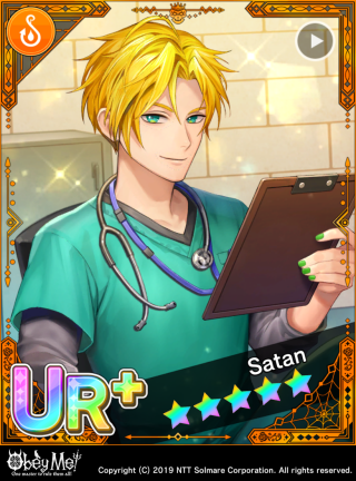 I Think I'm Lovesick, Doc Card Art