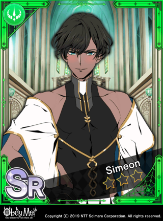 Simeon's Birthday 2022 Card Art