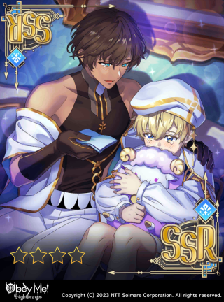 Tagline Trouble (NB) Card Art