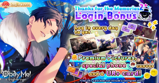 Thanks for the Memories 2 Login (NB).png