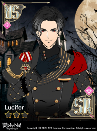 The Mighty First-Born (Lust) (NB) Card Art
