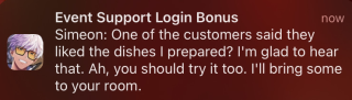 Exciting Inn-cidents! Login Notification 6.png