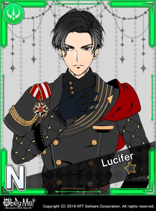 The Avatar of Pride (Wrath) Card Art
