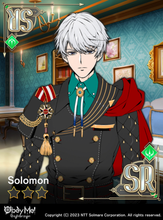 The Strongest Sorcerer (Wrath) Card Art