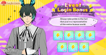 A Weird White Day Login.png