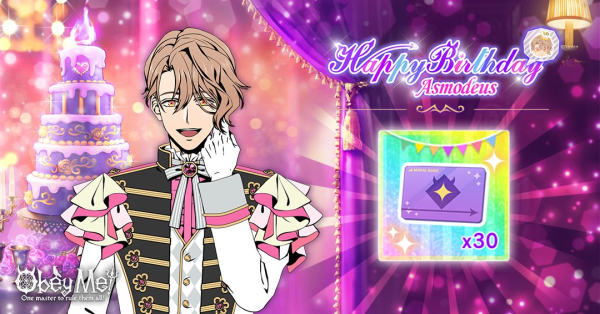 Asmodeus's Birthday Login Bonus 2023.png