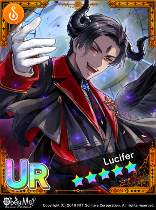 Lucifer the Tutor Card Art