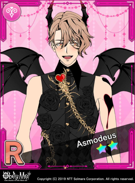 File:The King of the Party (Lust) Unlocked.png