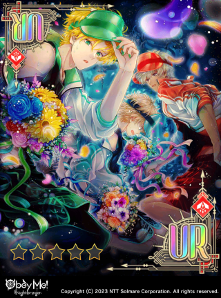 Love and Riddles (NB) Card Art