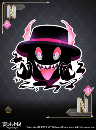 Mighty Rhythm Demon (Lust) Card Art