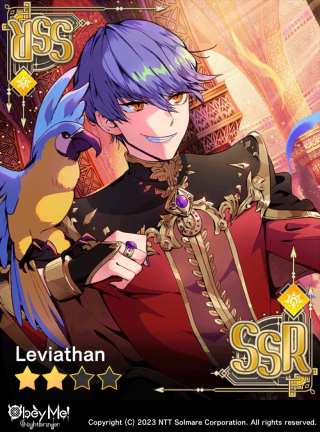 The Magic Lamp (SSR) Card Art