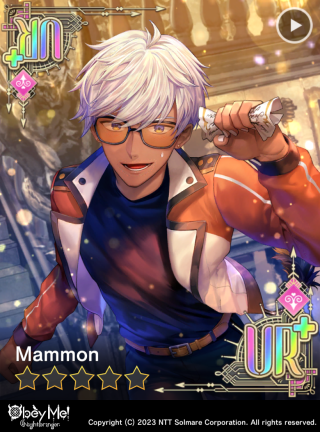 Best Seat in the House (NB) Card Art