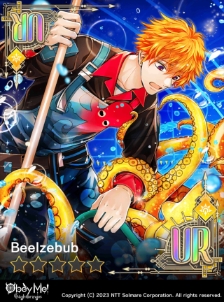 Big Appetite, Big Heart (NB) Card Art