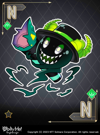 Lively Rhythm Demon A (Wrath) Card Art