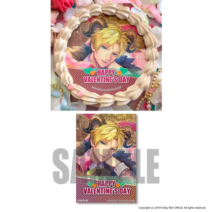 Priroll Valentine's Day 2024 Cake Satan.png