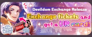 Devildom Exchange Release Exchange.png