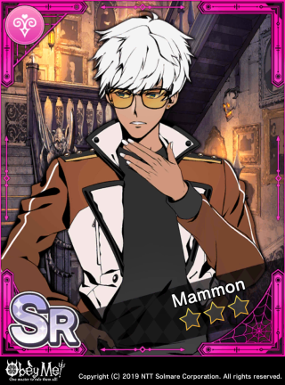 The Fallen Warrior (Lust) Card Art