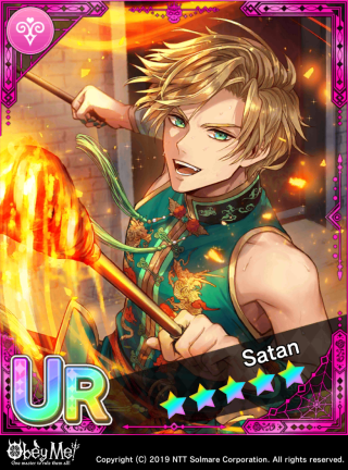 Burning Hot and Bright Card Art