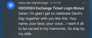 HDD2024 Exchange Ticket Login Notification 5.png