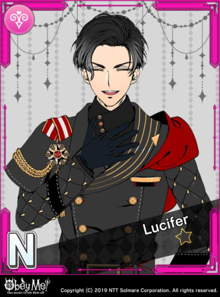 The Avatar of Pride (Lust) Card Art