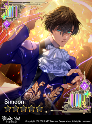 The End of a Journey (NB) Card Art