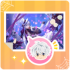 For You, Filled with Love item.png