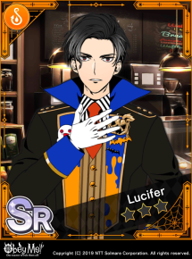 Halloween Dracula Locked.png