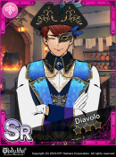 Certain Happiness for You Locked.png